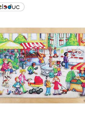 德国贝乐多框架拼图城市幼儿园市场动物园场景拼图益智玩教具拼板