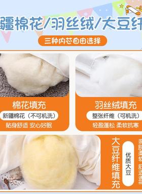 幼儿园被子三件套纯棉儿童被褥六七件套宝宝入园午睡专用婴儿床品