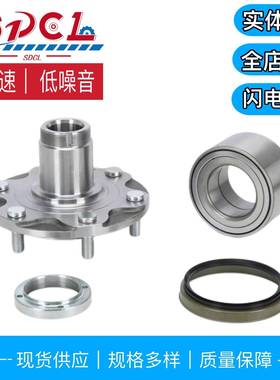 爆款WH5170112WNT517011710571适用于丰田4Runner红杉套件