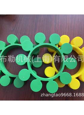 替代德国齿形环GS42梅花联轴器弹性体/缓冲垫/减震胶橡胶92SHA