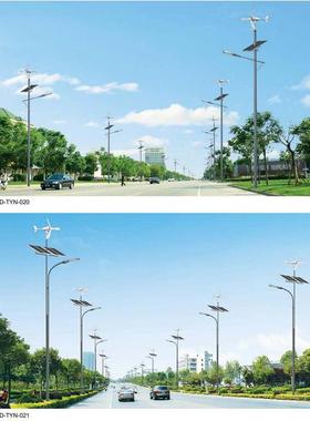户外一体化太阳能路灯6米8米市政工程款农村市电led路灯