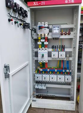 配电箱/成套照明控制箱/不锈钢动力电气箱/PLC控制箱供应