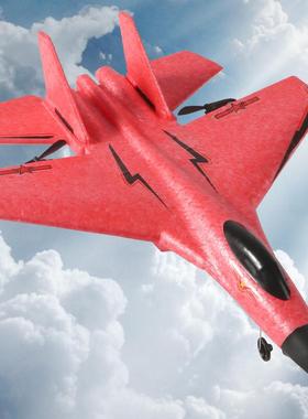 热销SU30遥控飞机固定翼EPP泡沫飞机耐摔苏35战斗机滑翔机