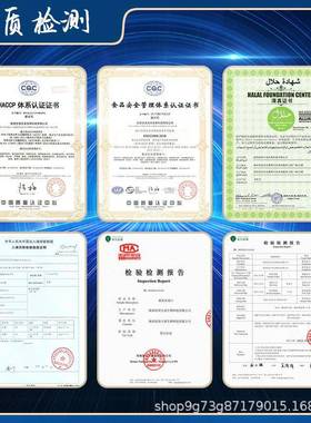 红枣浓缩汁糖度≥70红枣原浆大枣浓缩汁酸枣浓缩汁浓缩红枣汁