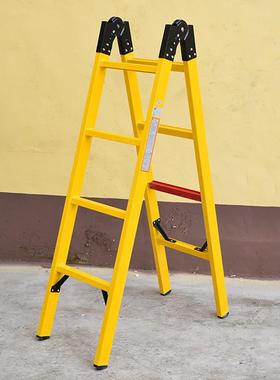 玻璃钢绝缘梯关节梯人字梯多功能伸缩梯电工电力维修绝缘梯
