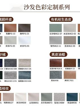 jF7美式复古实木沙发沙发客厅小户型布艺拉扣三人直排现代家具米