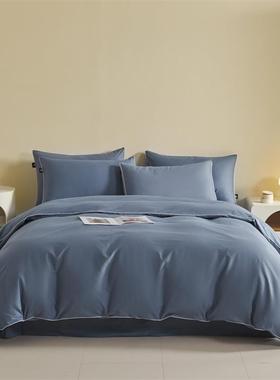 轻奢高支全棉四件套麻绳款时尚简约纯色单双人床单纯棉被套冷淡风