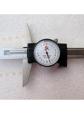 上海上申带表深度尺0-150/200/300深度带表卡尺