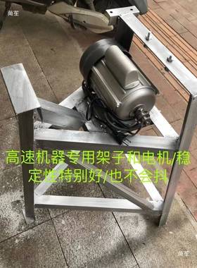 缝盘机电机马达/套口机电机高速机电机铜丝线180W江浙皖包邮