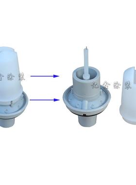 诺信静电喷枪放电针电极座扁平喷嘴扁嘴一字喷嘴喷枪配件