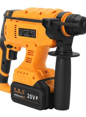 锂电锤纯铜无刷家用工业装修维修钻孔打孔破拆钻孔植筋墙壁打孔