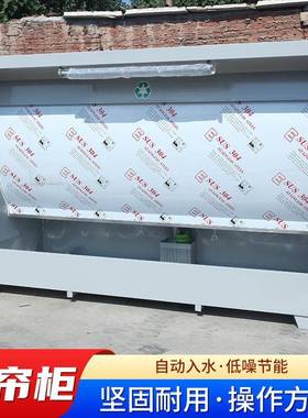 环保水帘机水循环漆雾吸附设备喷漆柜打磨喷漆台2米小型水帘柜