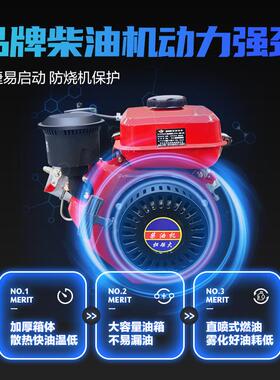 高扬程大流量柴油款抽水泵农田灌溉抗洪排涝电启动式抽水机抽水泵