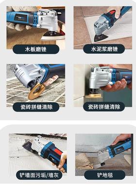 电动小型切割机家用木工多功能手提便捷式迷你电锯装修工具大全砌