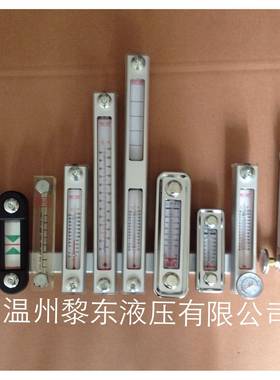 YWZ玻璃管耐高温腐蚀液位计油液显示观察窗指示器