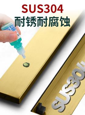 68宽鋯金隐形地漏防臭可镶嵌砖304不锈钢直销加长卫生间浴室