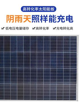 风能太阳能路灯6米8米led市政工程风光互补太阳能路灯