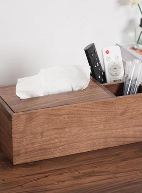 胡桃木纸巾盒家用客厅多用途实木抽纸盒新中式长方形纸巾收纳盒