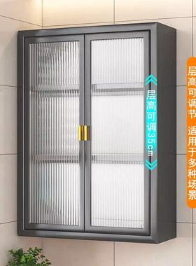 厨房调料置物架壁挂式多层小壁柜锅具碗碟收纳柜油盐酱醋储物柜子