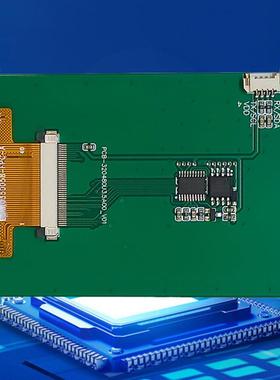 黑白屏液晶屏串口屏仪表屏OLEDTFT显示屏BZ320480U3.5A00-N