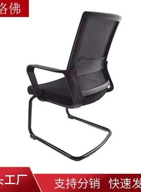 多款式家用电脑椅办公室工作椅网布舒适久坐靠背滚轮升降电脑椅