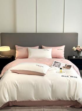 可珍珠棉水洗棉刺绣四件套亲肤可裸睡床上用品刺绣四件套