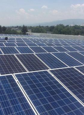 平屋顶竖摆安装压载式光伏支架铝合金太阳能可折叠三脚架