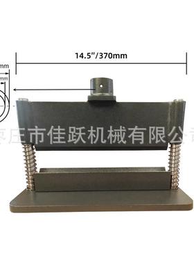 液压压力机配件，用于车间12吨~20吨液压压力机使用，方便快安装