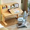 Children's study table liftable table all solid wood writing table primary school student desk home homework desk and chair set