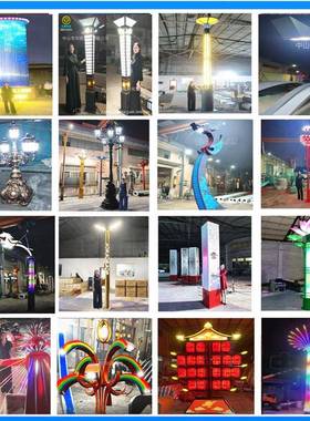 华腾6米市政道路工程路灯220v户外大型市电LED景观灯照明路灯杆