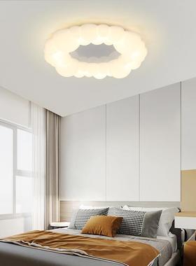奶油风客厅灯新款简约大气温馨浪漫卧室吸顶灯北欧创意泡泡餐厅灯