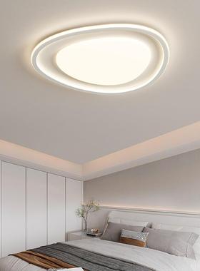 客厅主灯2023新款广东中山灯具现代简约奶油风全屋套餐组合吸顶灯