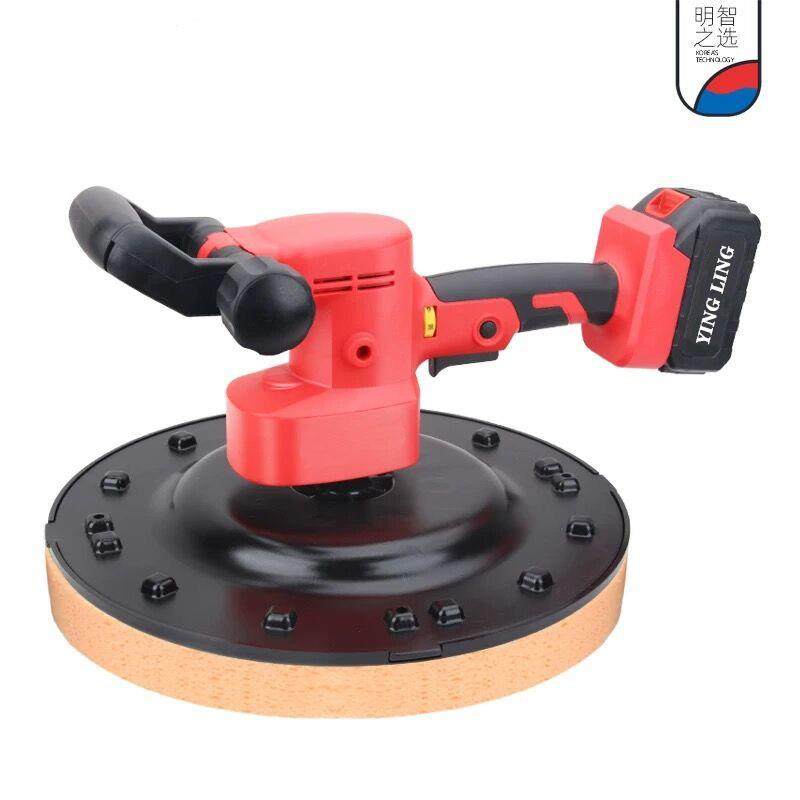 锂电抹墙机手持式电动抹光机混凝土锂电砂光机内墙面混泥土地面机,淘宝优惠券,粉丝福利购,淘宝优惠卷