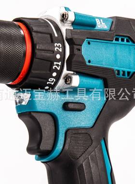 新款10mm无刷双速手电钻大功率高转速手持锂电钻金属孔锂电钻的电