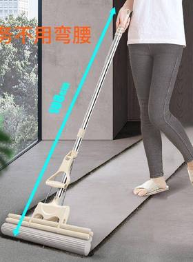 百家好世胶棉拖把滚轮宿舍海绵拖把家用免手洗大号懒人出租屋联严