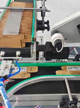 自动分纸盒不干胶贴标机纸箱透明袋彩盒标签机高速自动上料商标机