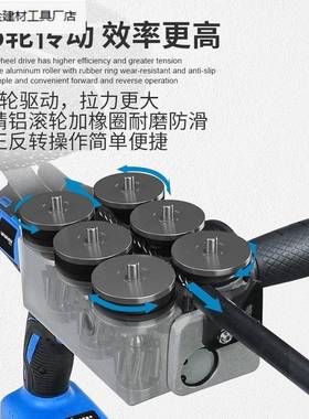 妙有锂电无刷充电线穿线神器电动穿线器引线器拉线钢丝电工穿.厂