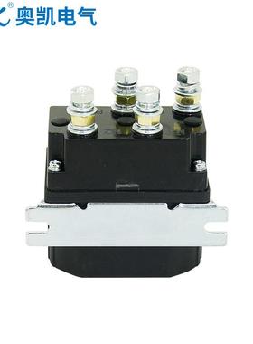 奥凯船舶电动绞盘直流接触器ADC50D连续控制电机正反转长时工作制