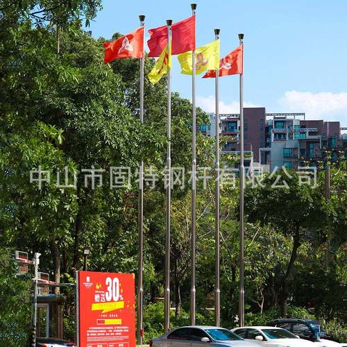 户外不锈钢旗杆9米10米12米锥形旗杆幼儿园旗杆电动旗杆 - 图2