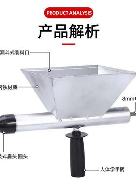 电动灌浆机防火门防盗门窗水泥枪堵缝勾缝注砂浆机填缝多功能神器