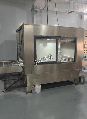 自动旋转往复机面板塑胶产品水性漆喷涂机输送流水线上自动喷漆机