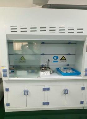 桌面型落地型钢制PP通风橱学校实验室钢制通风柜化学试验排风柜