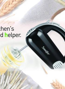 Sonifer电动打蛋器家用手持搅拌机打蛋机打蛋清奶油SF-7015
