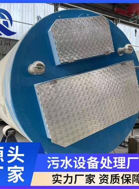 玻璃钢一体化泵站全自动智能远程控制雨污水提升泵站预制污水泵站