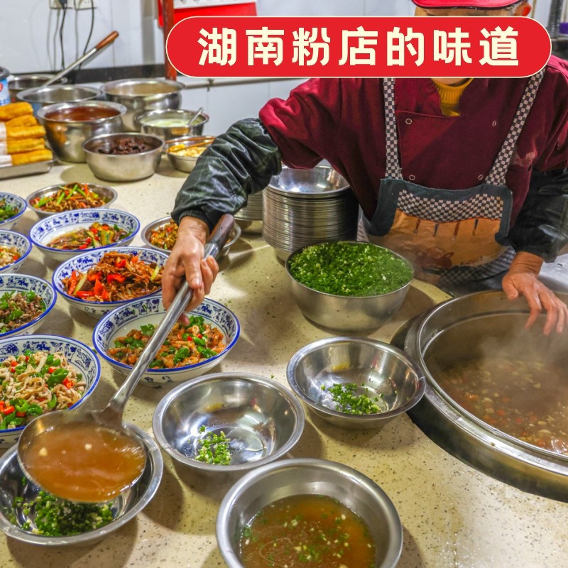 湖南早餐米粉长沙土特产常德衡阳手工细米粉攸县干米线纯大米粉丝,淘宝优惠券,粉丝福利购,淘宝优惠卷