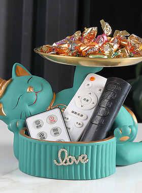 玄关门口钥匙收纳盒神器招财猫摆件北欧茶几托盘糖果盘家居装饰品