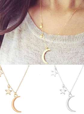 Jewelry Romantic Couple Metal Moon Star Combination Womens