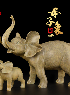黄铜大象摆件一对铜象招客厅玄关财吸水大象吉祥如意办公室礼品