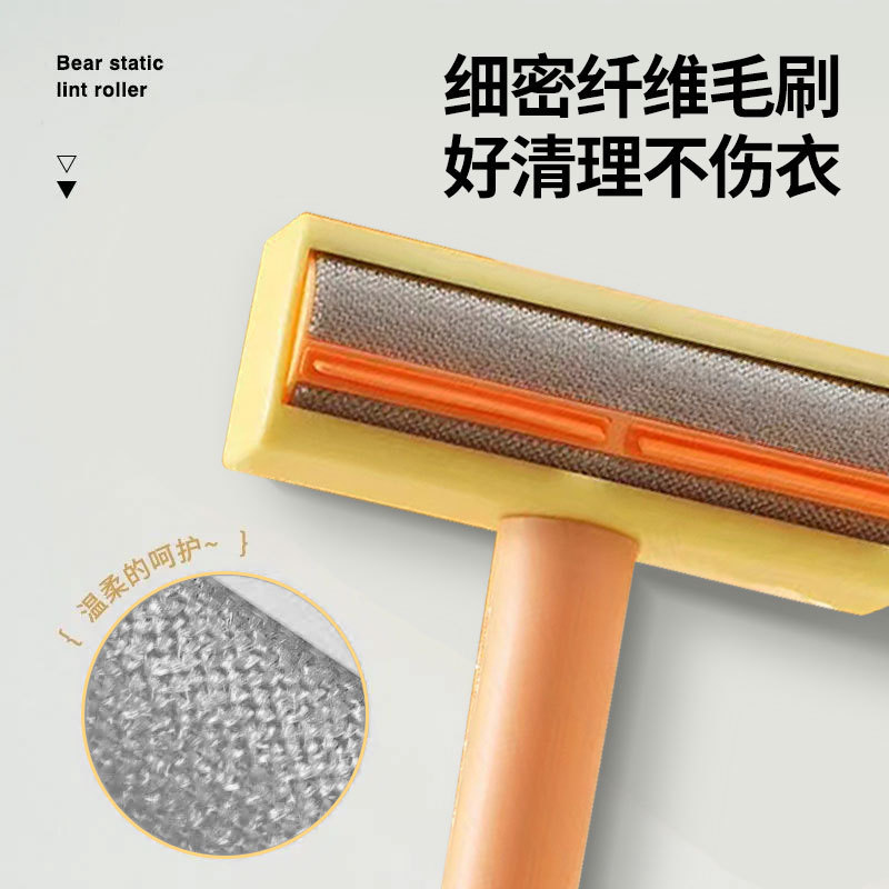 粘毛器滚筒式宠物除毛器衣物沾毛去毛器宠物粘毛器滚筒家居除尘刷 - 图2