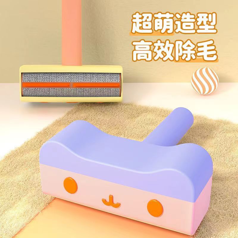 粘毛器滚筒式宠物除毛器衣物沾毛去毛器宠物粘毛器滚筒家居除尘刷 - 图0